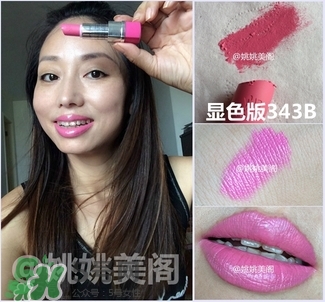 ��ޢ��������ɫ����ɫ ��ޢ����������ɫͼ